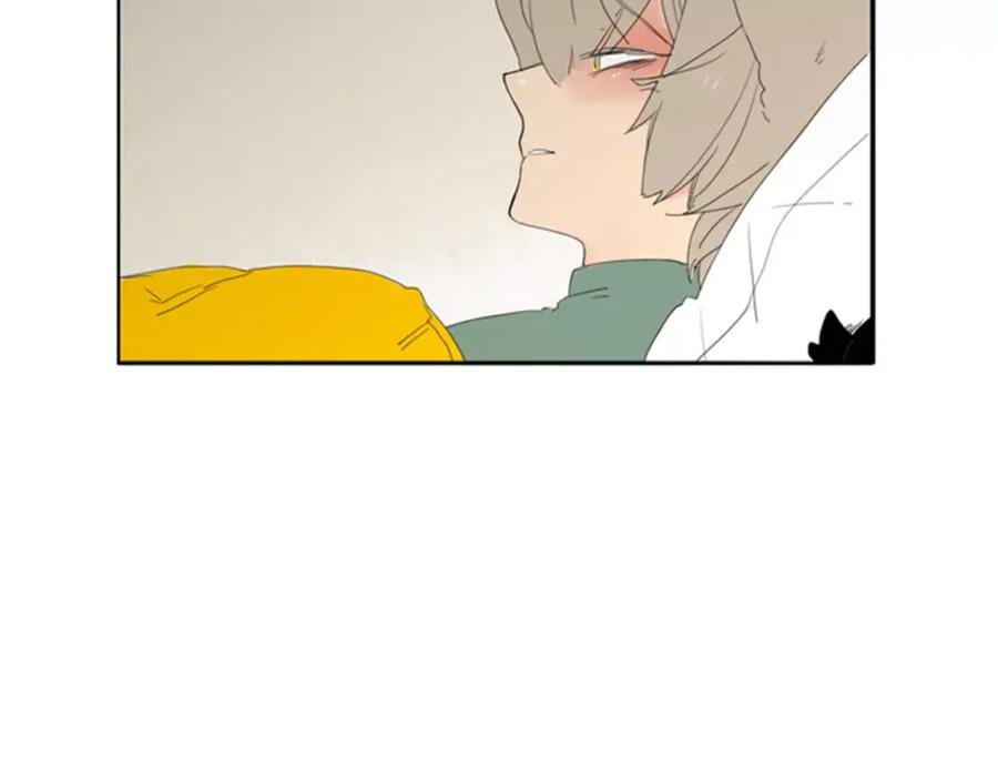 《狐狸的枷锁》第39话 你咬我！ 第6页