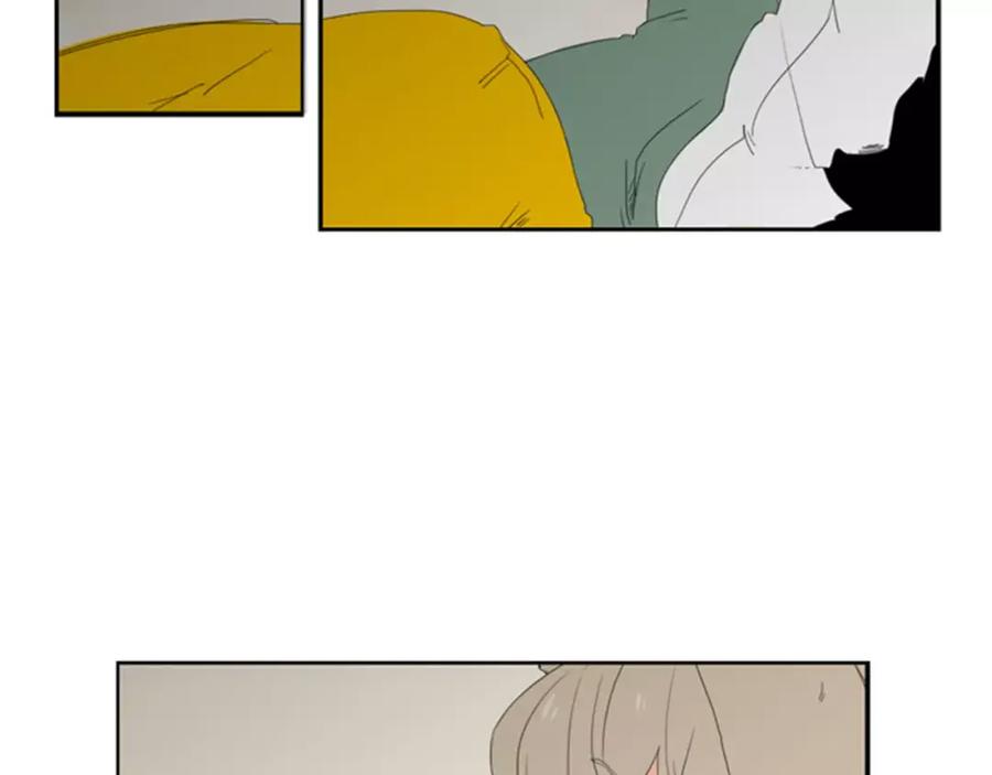 《狐狸的枷锁》第39话 你咬我！ 第5页