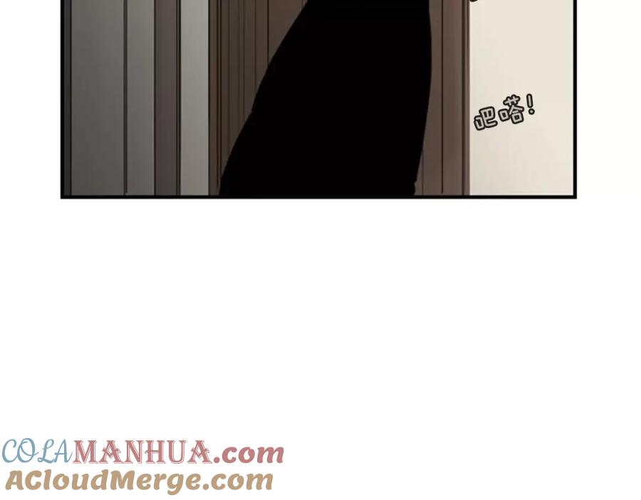 《狐狸的枷锁》第39话 你咬我！ 第49页
