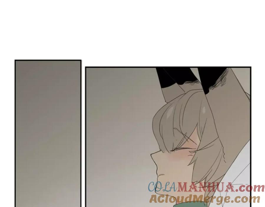 《狐狸的枷锁》第39话 你咬我！ 第4页