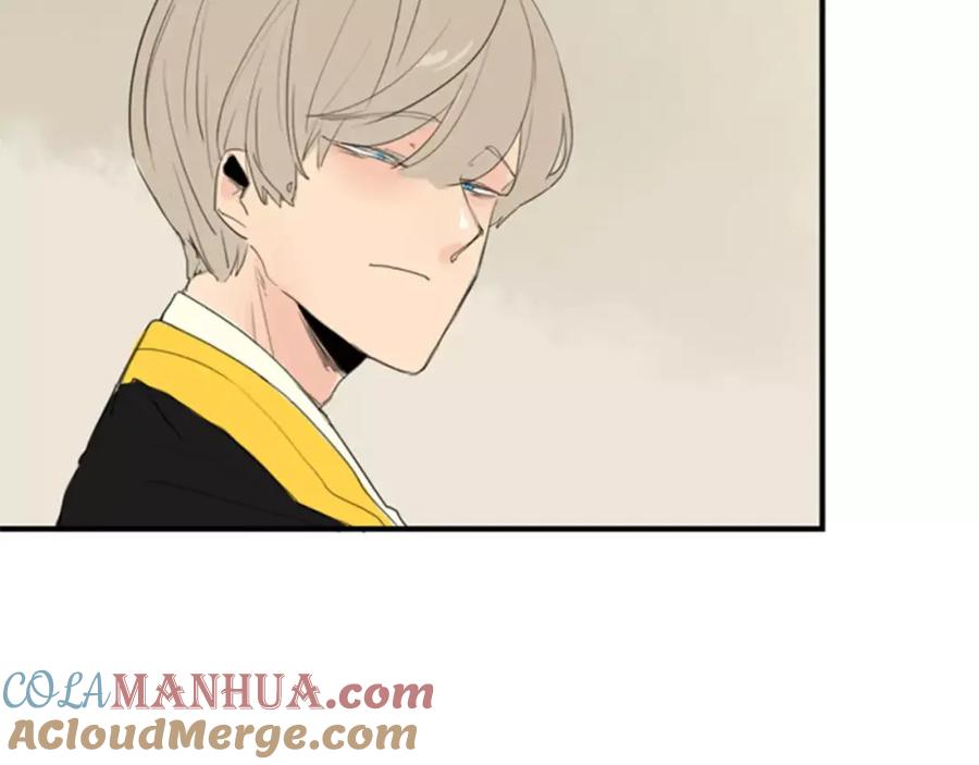 《狐狸的枷锁》第39话 你咬我！ 第94页
