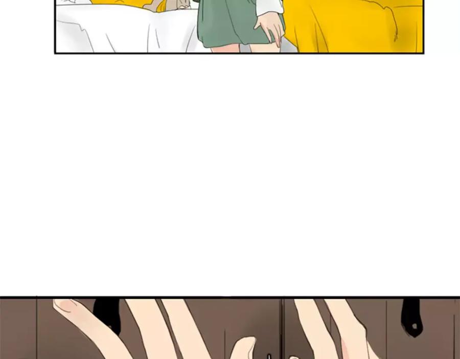 《狐狸的枷锁》第39话 你咬我！ 第32页