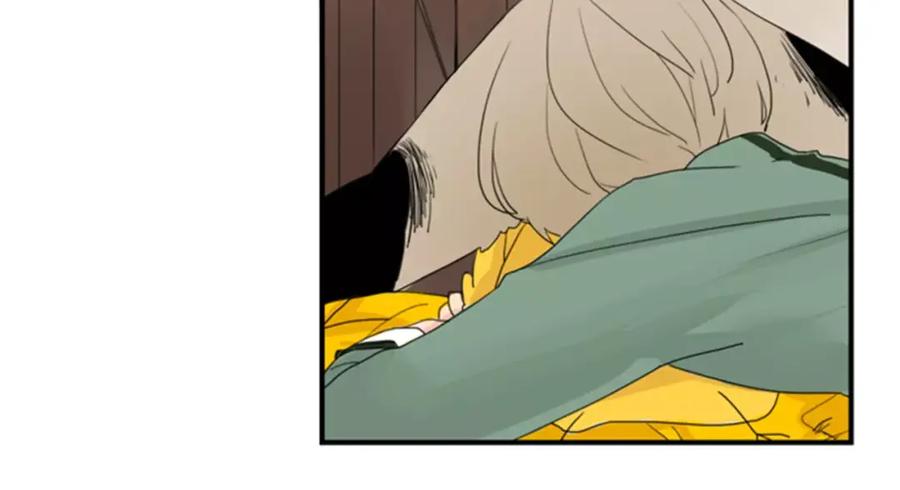 《狐狸的枷锁》第40话 疼吗？ 第50页