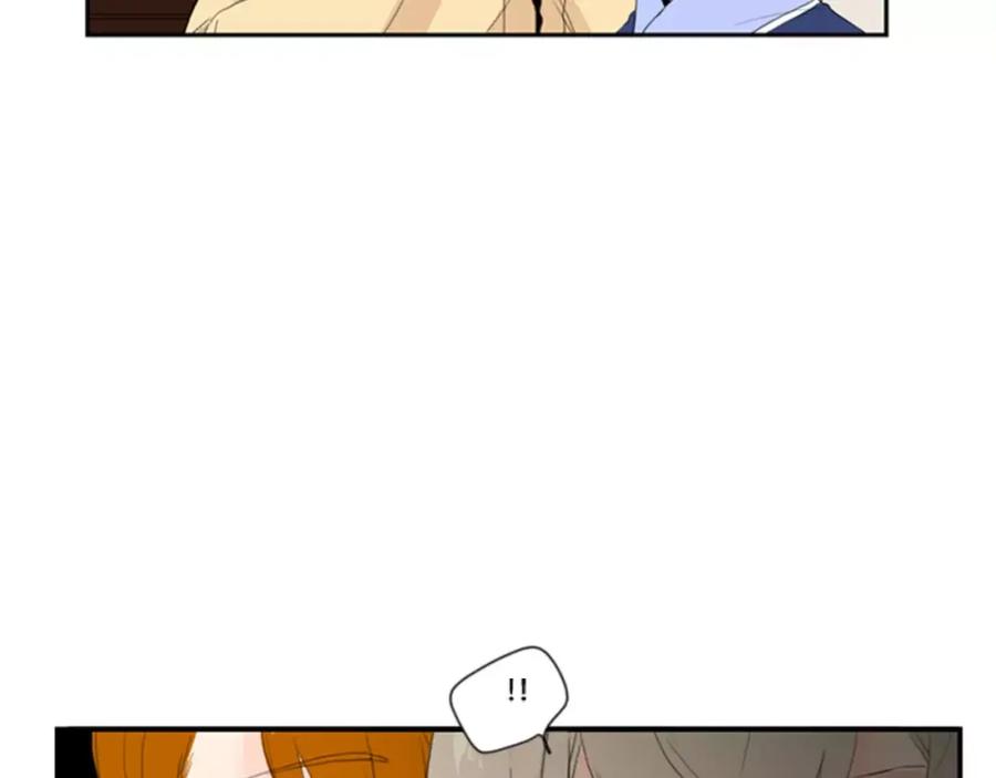 《狐狸的枷锁》第40话 疼吗？ 第90页