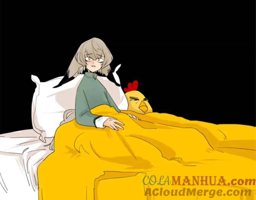 《狐狸的枷锁》第40话 疼吗？ 第40页