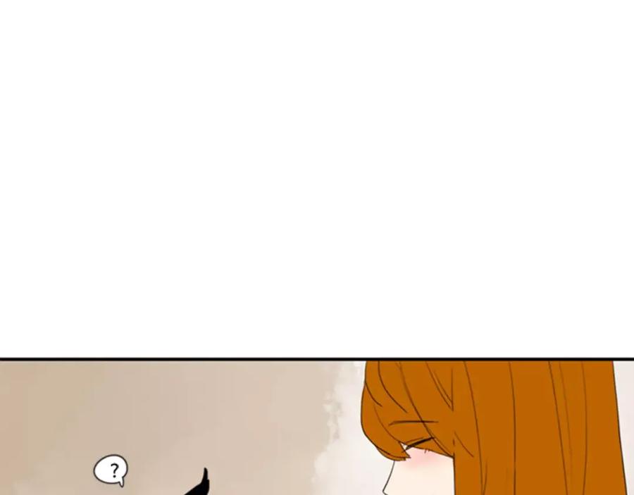 《狐狸的枷锁》第40话 疼吗？ 第54页