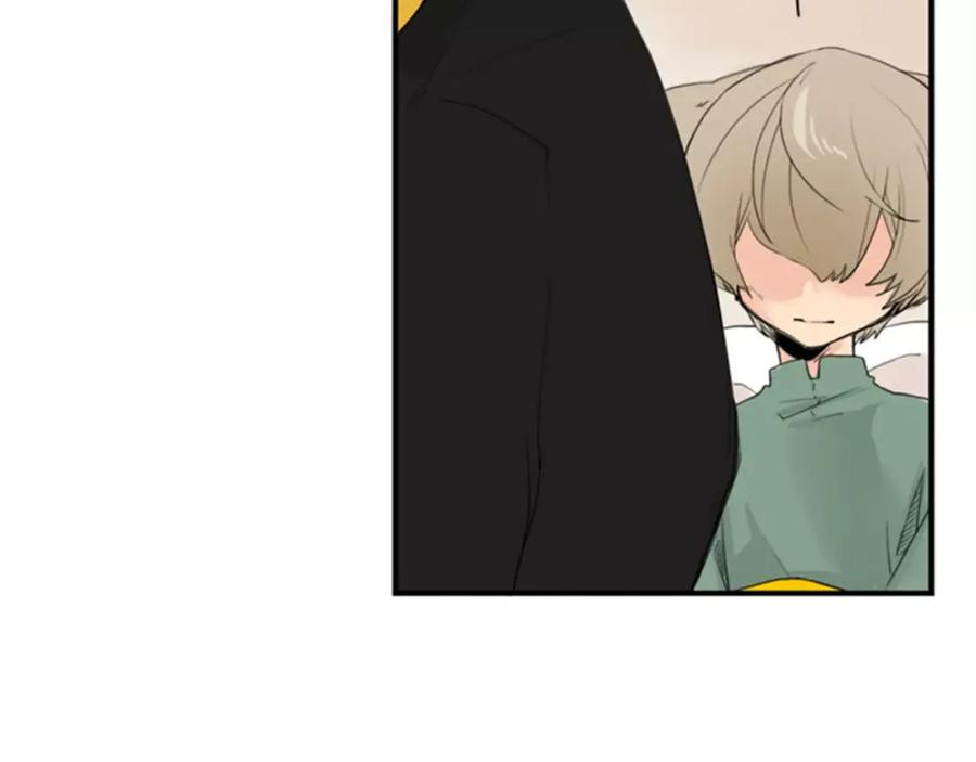 《狐狸的枷锁》第40话 疼吗？ 第6页