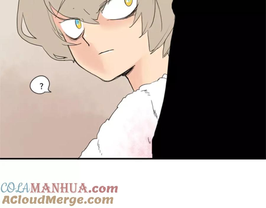 《狐狸的枷锁》第40话 疼吗？ 第82页