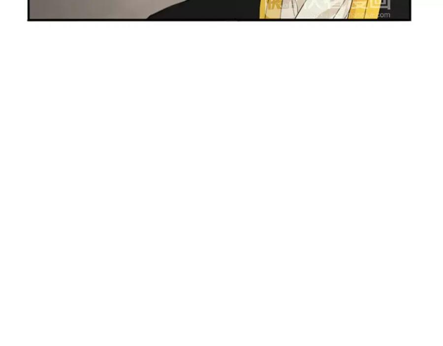 《狐狸的枷锁》第41话 认得出我吗 第53页