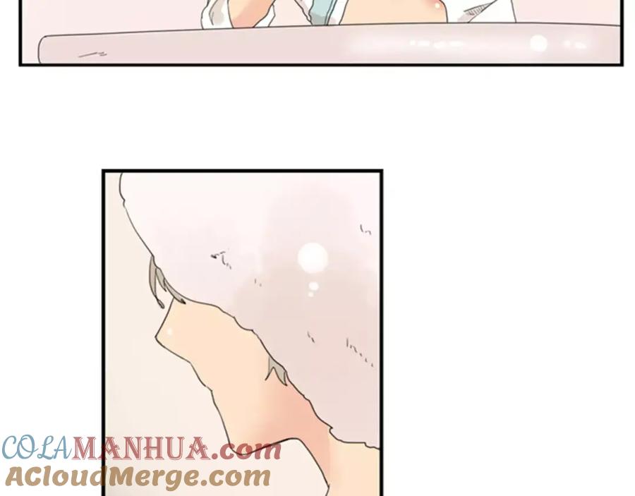 《狐狸的枷锁》第41话 认得出我吗 第79页