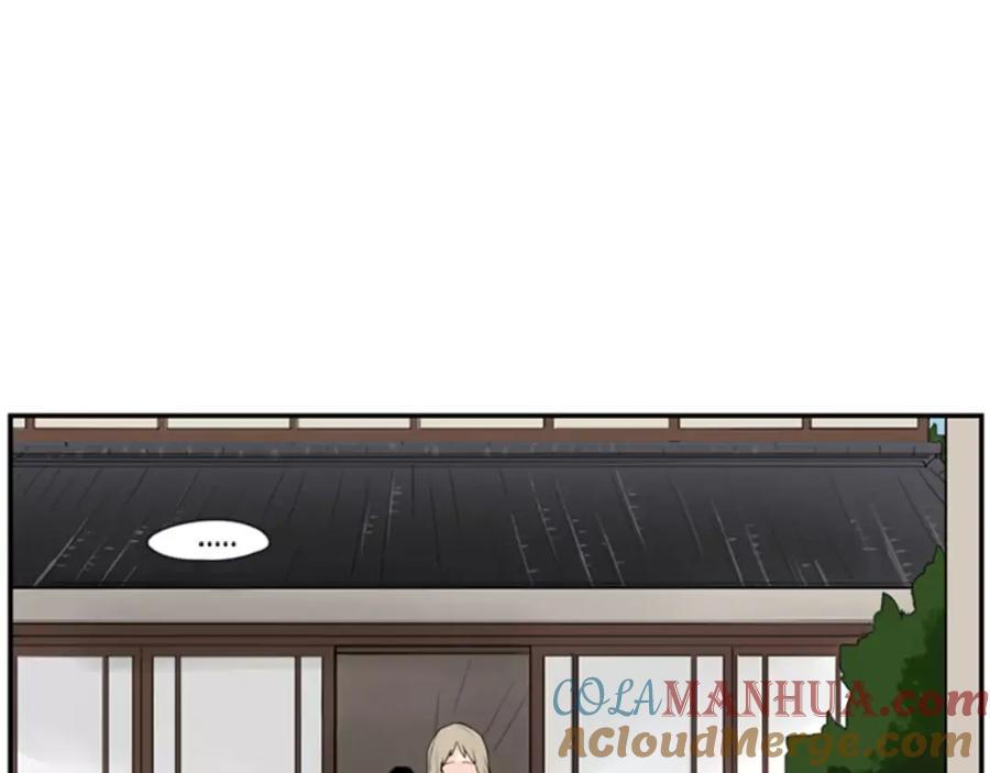 《狐狸的枷锁》第41话 认得出我吗 第37页