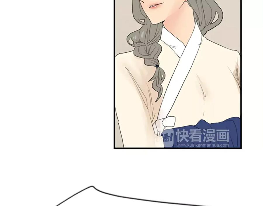 《狐狸的枷锁》第42话 幼时的玩伴 第68页