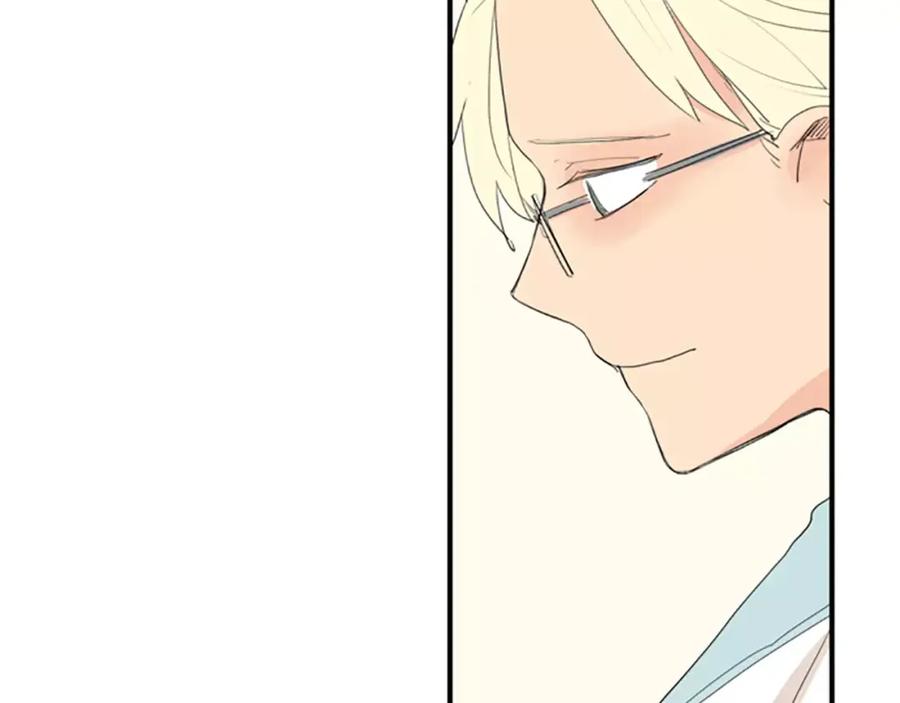 《狐狸的枷锁》第42话 幼时的玩伴 第42页
