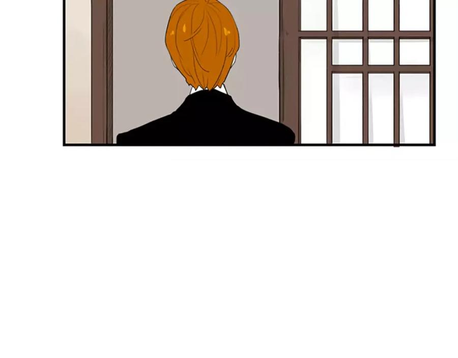《狐狸的枷锁》第42话 幼时的玩伴 第26页