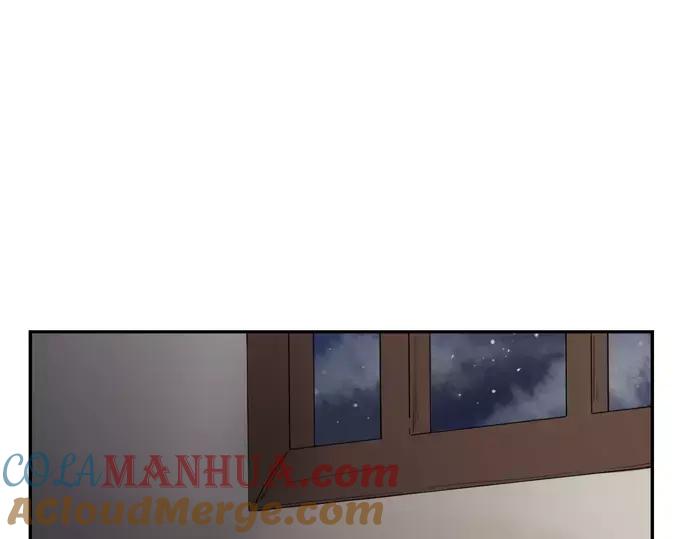 《狐狸的枷锁》第43话 能不能不锁门 第73页