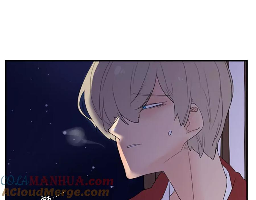 《狐狸的枷锁》第43话 能不能不锁门 第94页