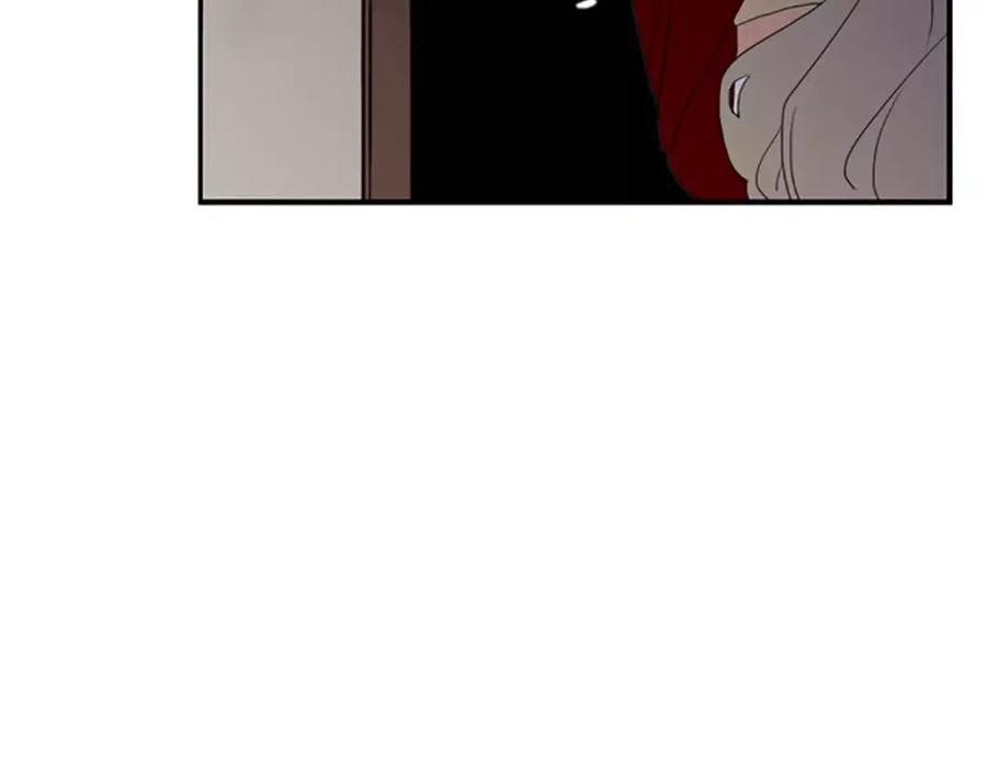《狐狸的枷锁》第43话 能不能不锁门 第86页