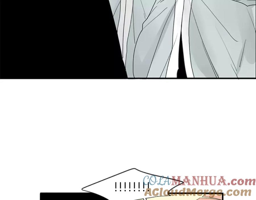 《狐狸的枷锁》第43话 能不能不锁门 第37页