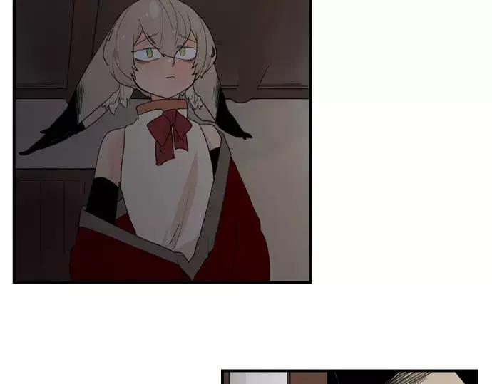 《狐狸的枷锁》第43话 能不能不锁门 第75页