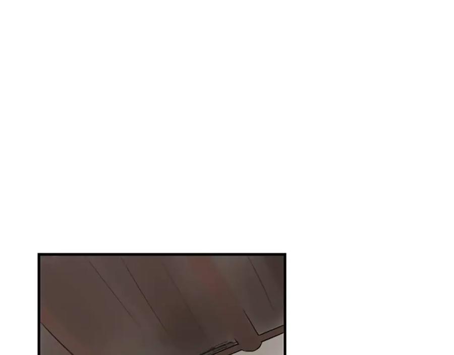 《狐狸的枷锁》第43话 能不能不锁门 第63页