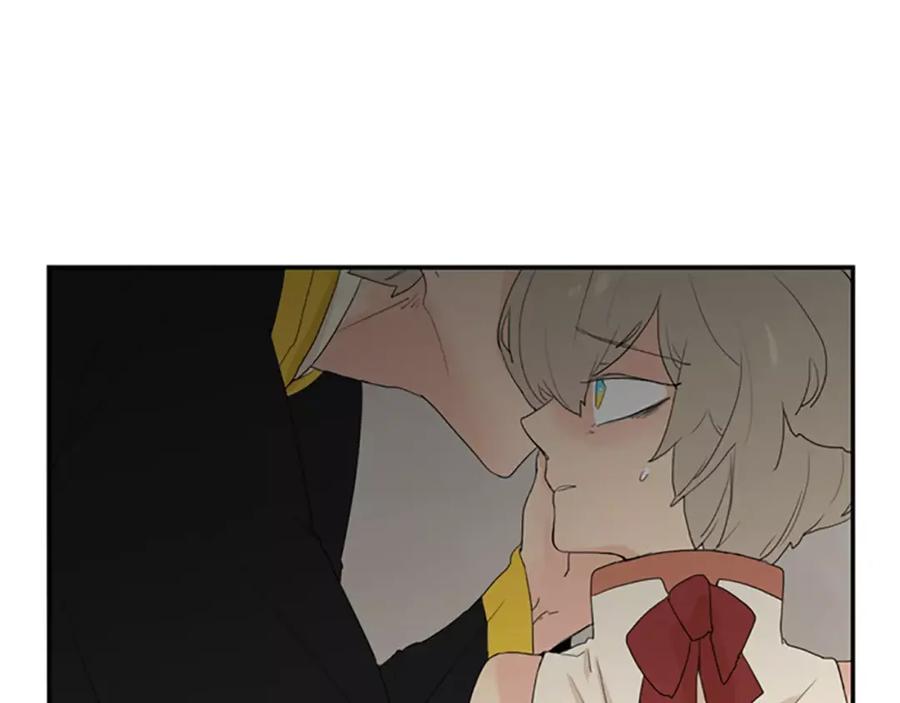 《狐狸的枷锁》第43话 能不能不锁门 第69页
