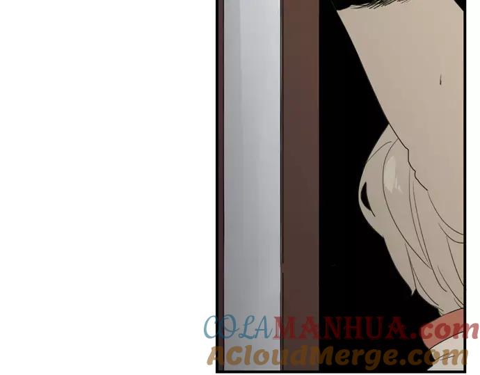 《狐狸的枷锁》第43话 能不能不锁门 第76页