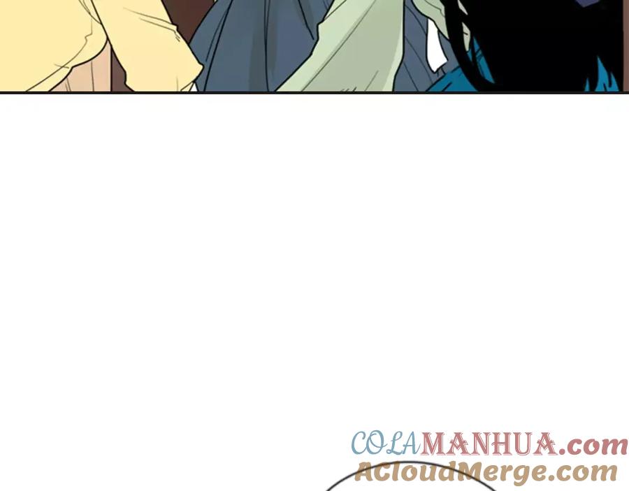 《狐狸的枷锁》第44话 不想做灯泡 第7页