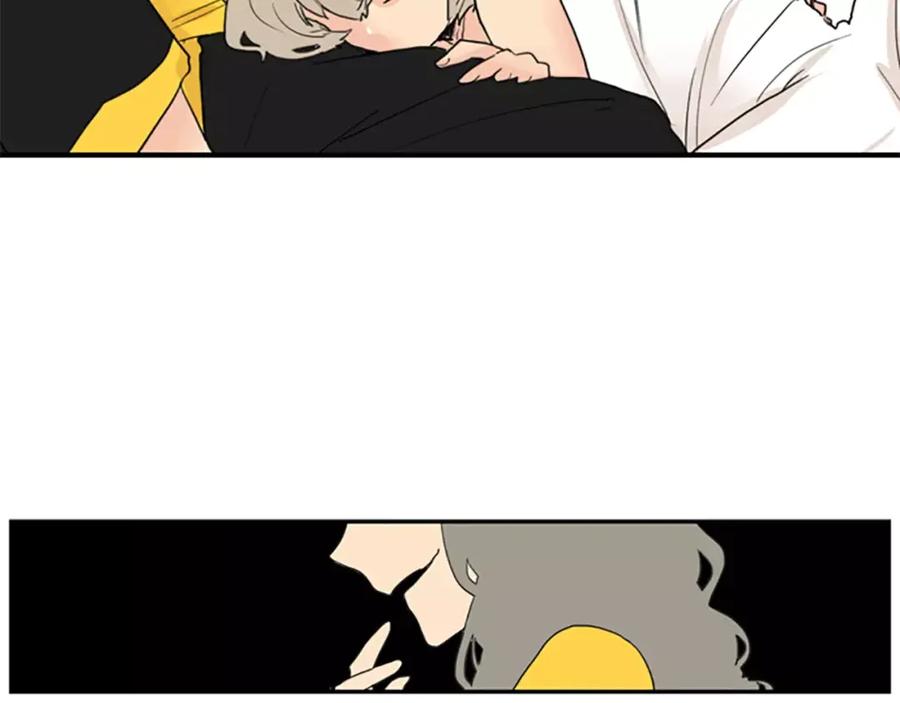 《狐狸的枷锁》第44话 不想做灯泡 第66页