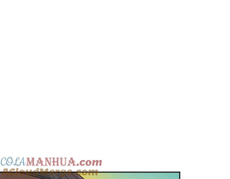 《狐狸的枷锁》第44话 不想做灯泡 第67页