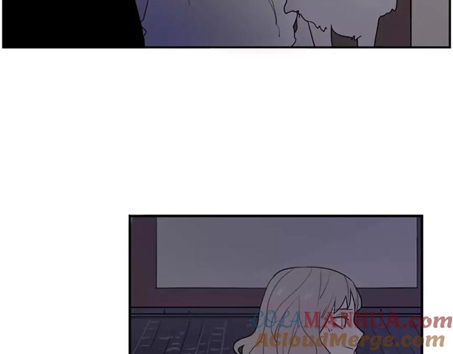 《狐狸的枷锁》第44话 不想做灯泡 第49页