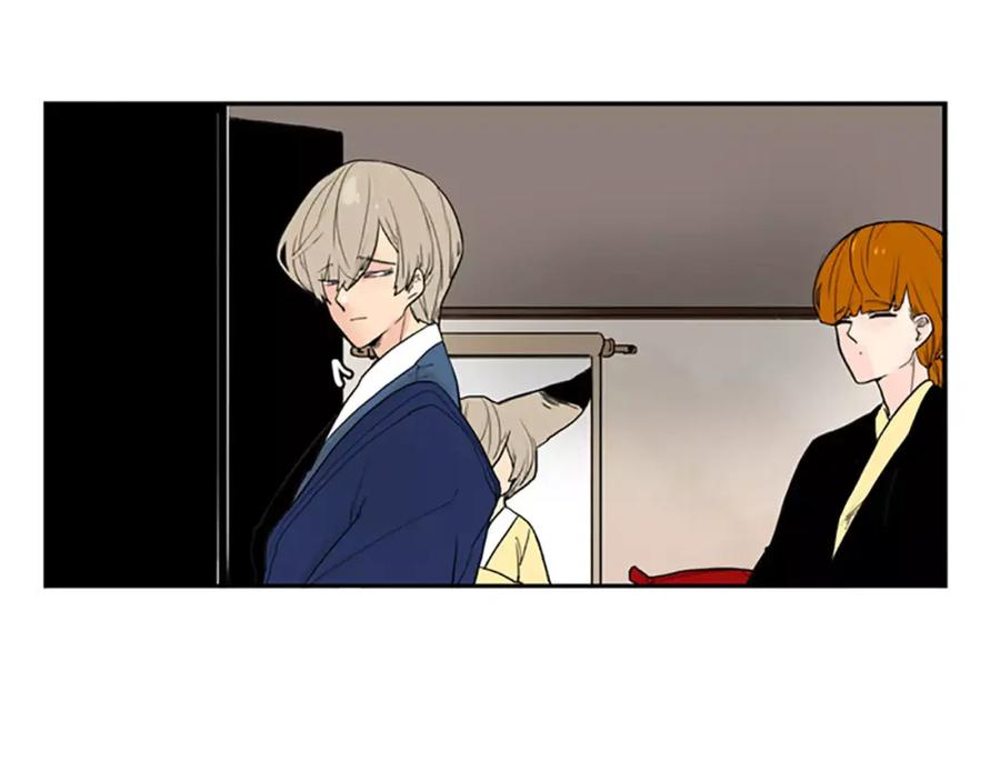 《狐狸的枷锁》第45话 散步 第54页