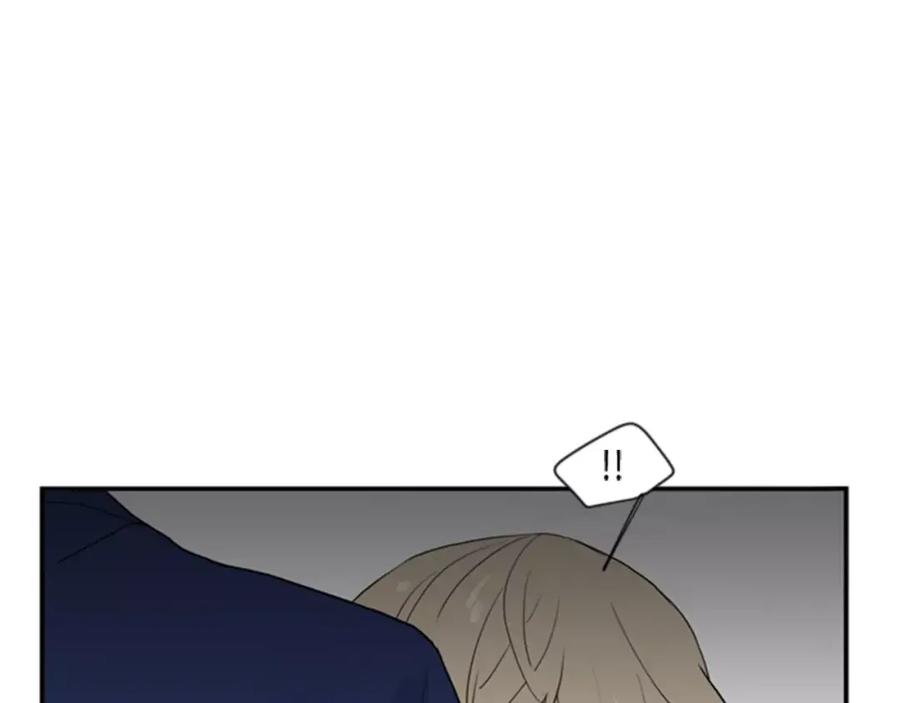 《狐狸的枷锁》第46话 那些都帮你除掉了 第60页