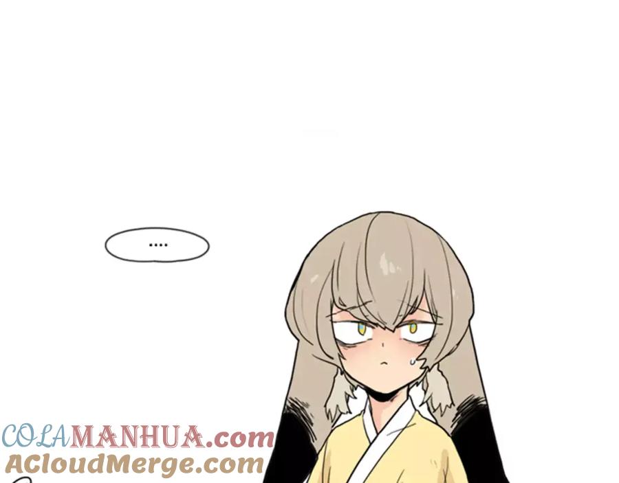 《狐狸的枷锁》第46话 那些都帮你除掉了 第85页