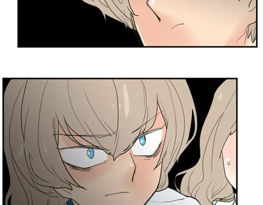 《狐狸的枷锁》第46话 那些都帮你除掉了 第48页