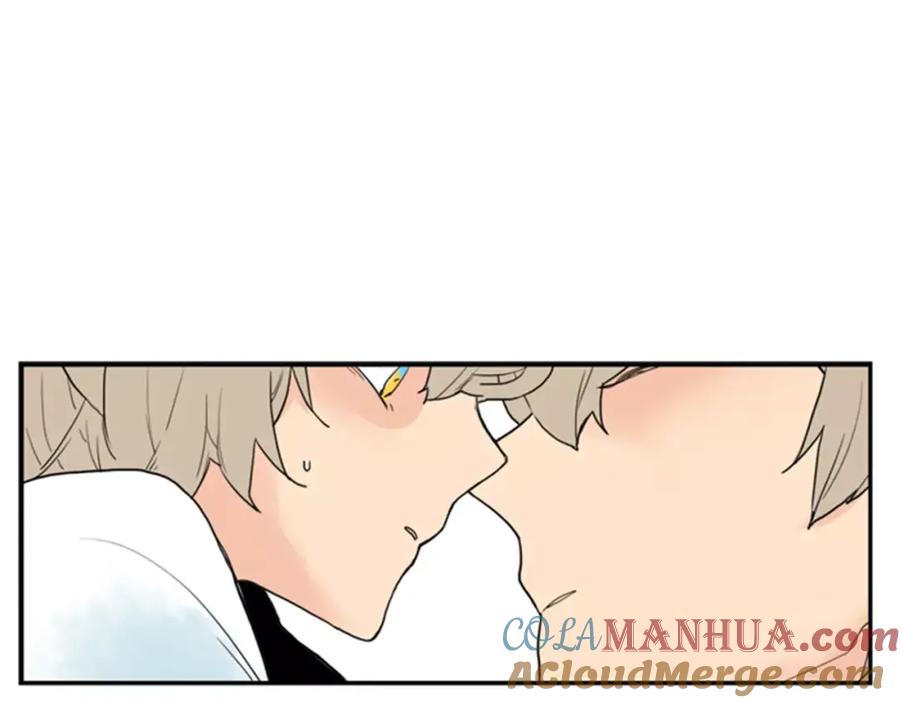 《狐狸的枷锁》第46话 那些都帮你除掉了 第73页