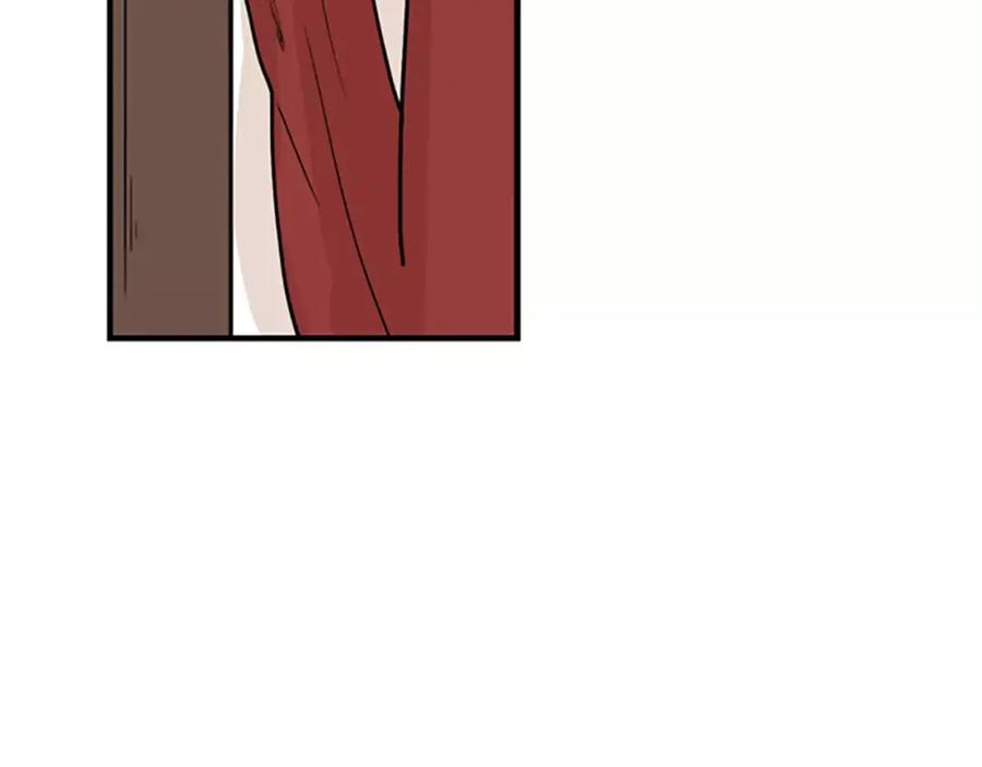 《狐狸的枷锁》第47话 出去散步 第51页