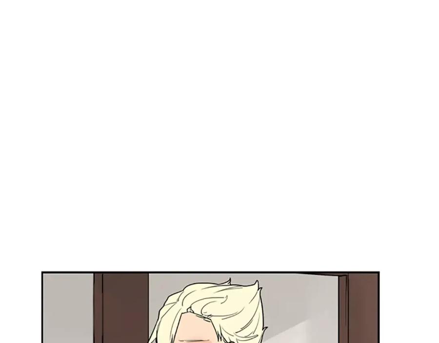 《狐狸的枷锁》第47话 出去散步 第94页