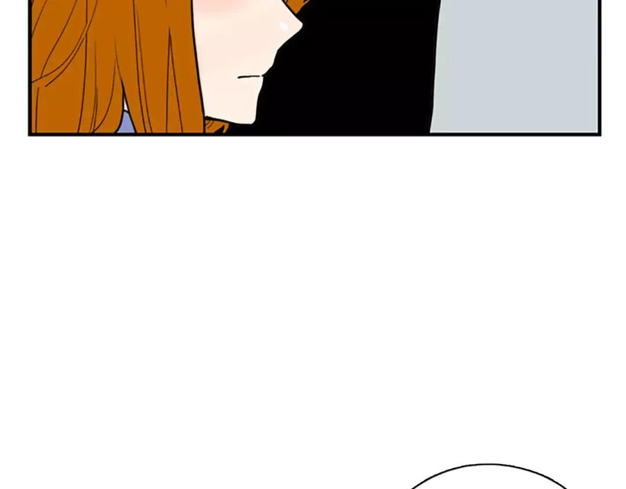 《狐狸的枷锁》第47话 出去散步 第58页