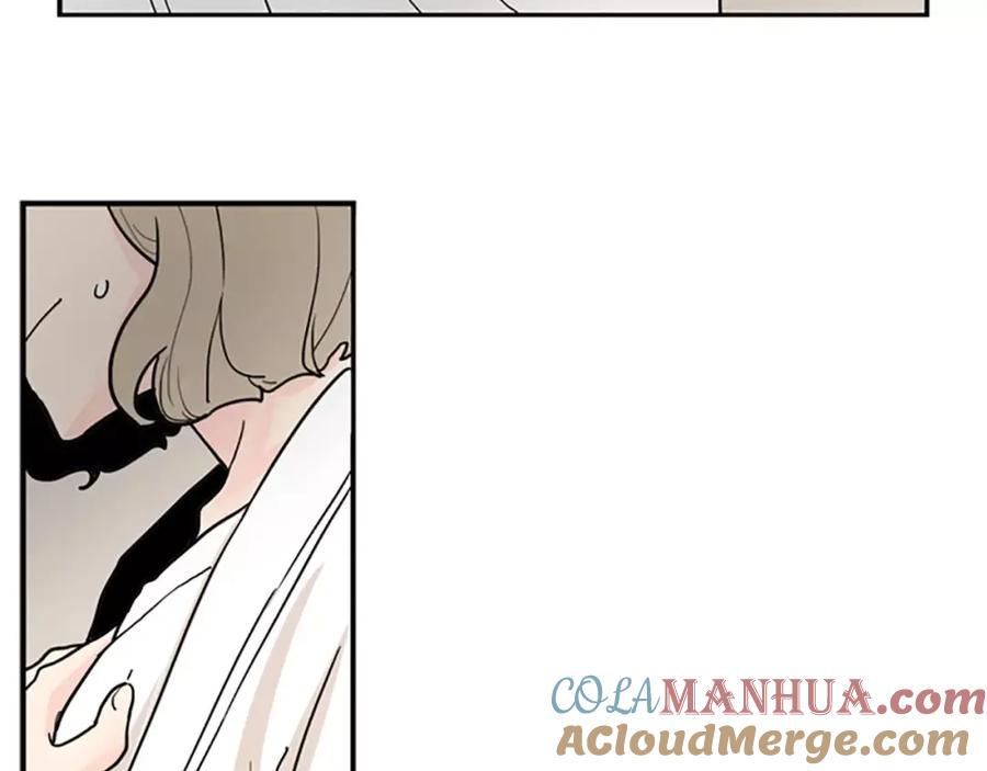 《狐狸的枷锁》第47话 出去散步 第5页