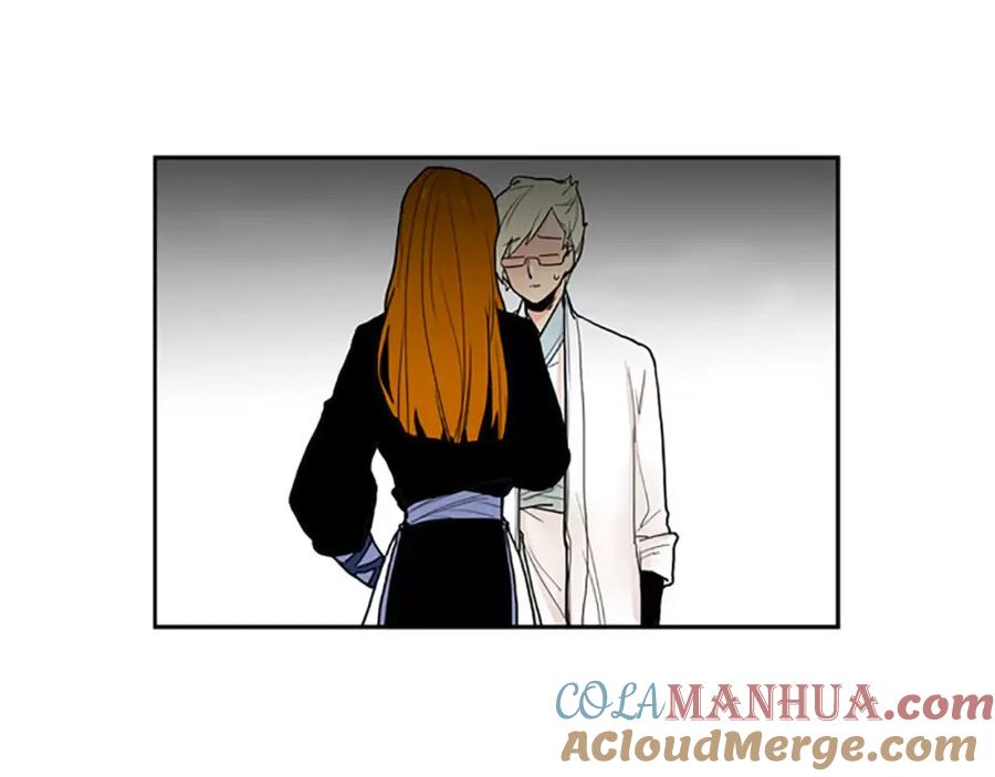 《狐狸的枷锁》第47话 出去散步 第69页