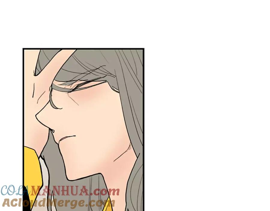 《狐狸的枷锁》第48话 室外桃园 第13页
