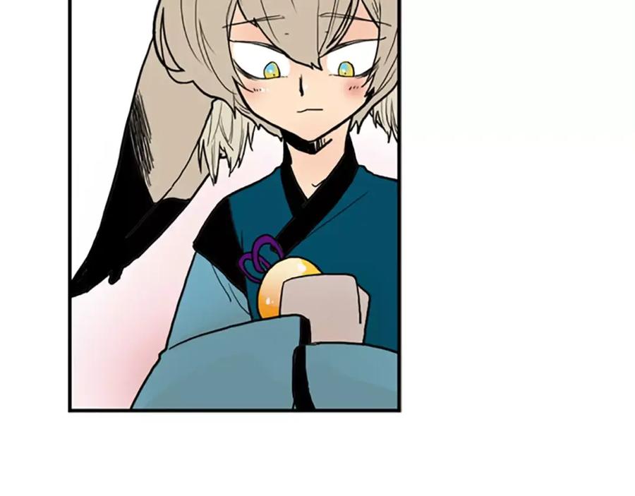 《狐狸的枷锁》第48话 室外桃园 第59页