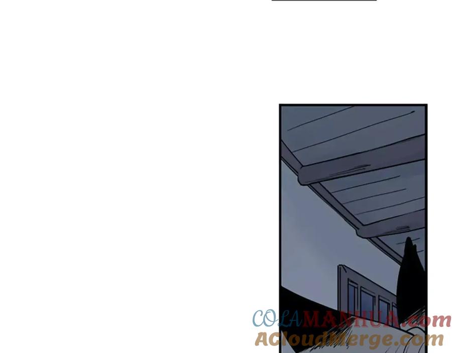 《狐狸的枷锁》第49话 住下去？ 第7页