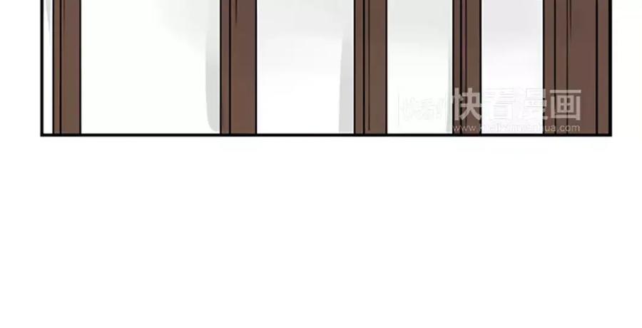 《狐狸的枷锁》第49话 住下去？ 第89页