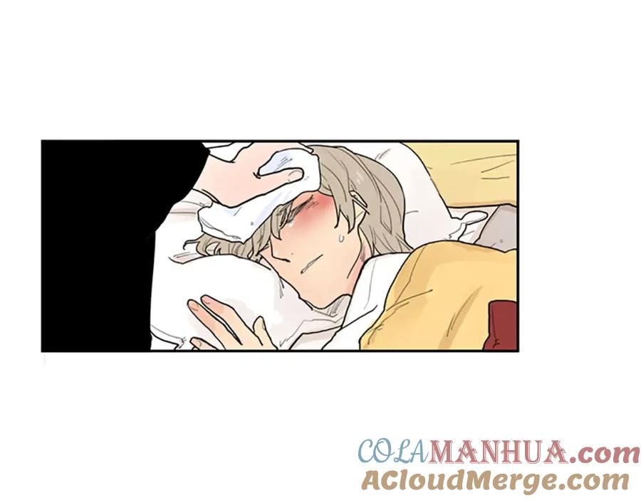 《狐狸的枷锁》第50话 带我去他身边 第25页