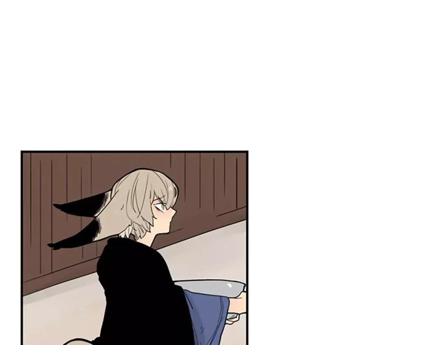 《狐狸的枷锁》第51话 10年了 你一直在等 第5页
