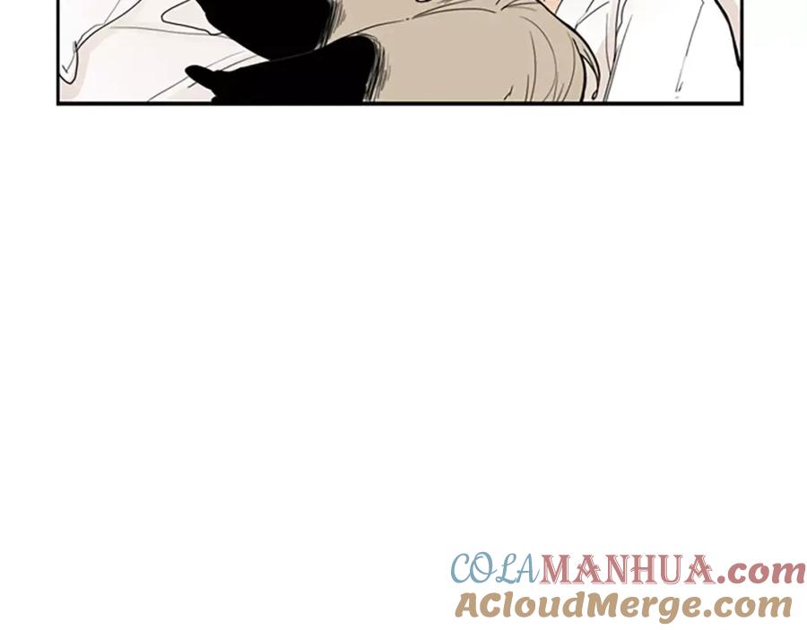 《狐狸的枷锁》第51话 10年了 你一直在等 第73页