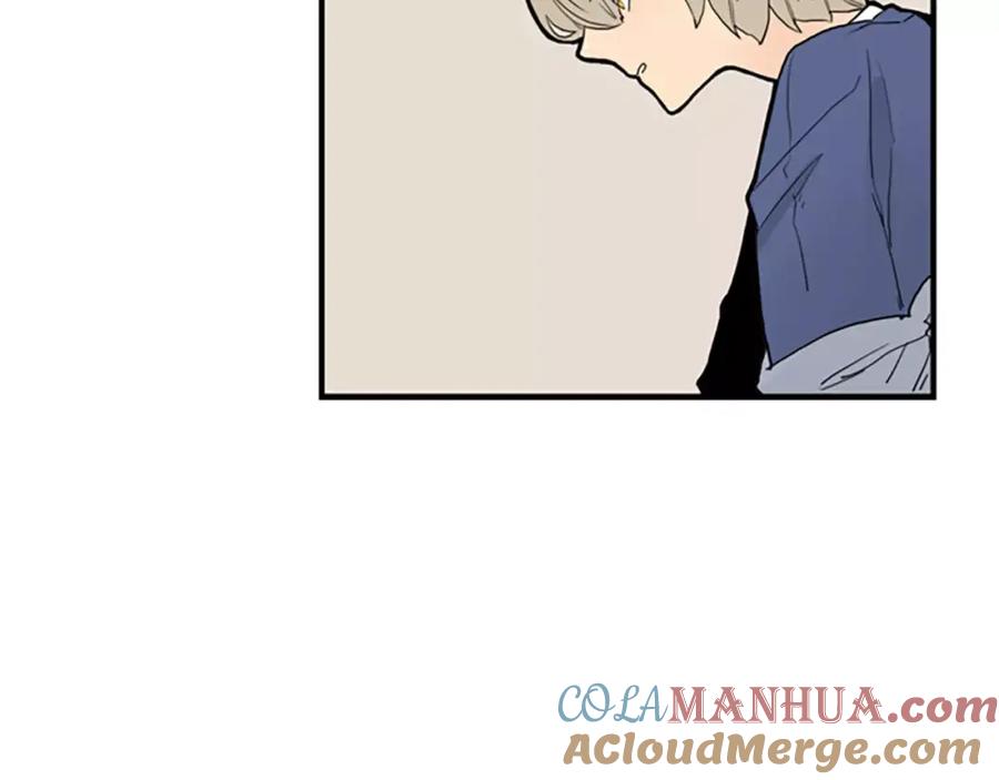 《狐狸的枷锁》第51话 10年了 你一直在等 第43页