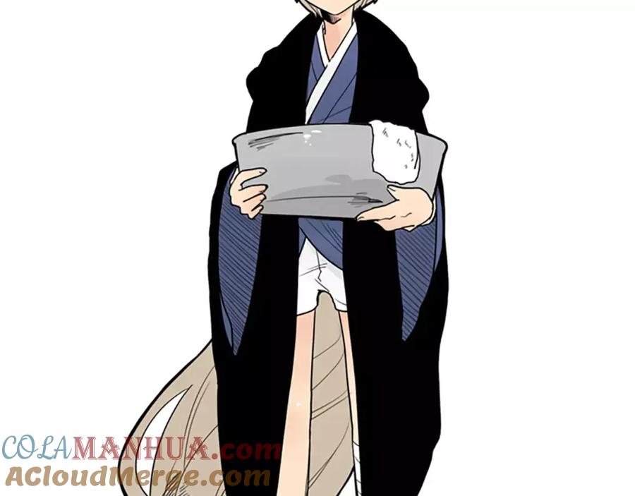 《狐狸的枷锁》第51话 10年了 你一直在等 第22页