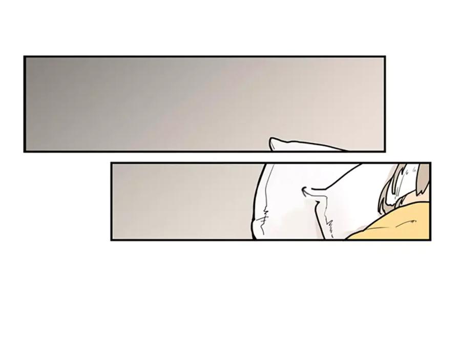 《狐狸的枷锁》第51话 10年了 你一直在等 第27页